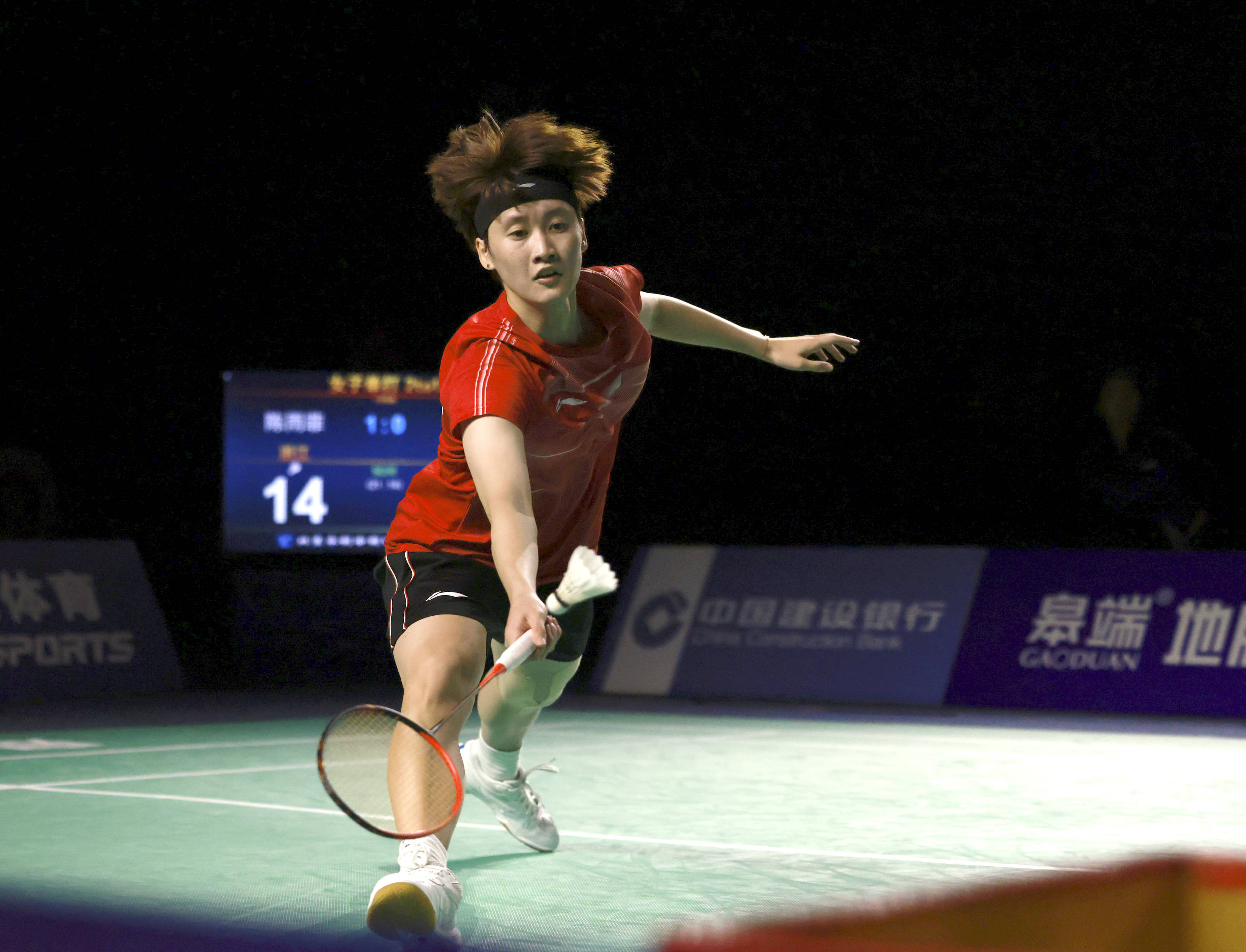 还需要深厚 还需要深厚